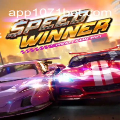 Explorando o Mundo Empolgante de SpeedWinner: Regras e Estratégias
